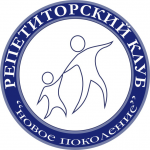 Работа 1175755