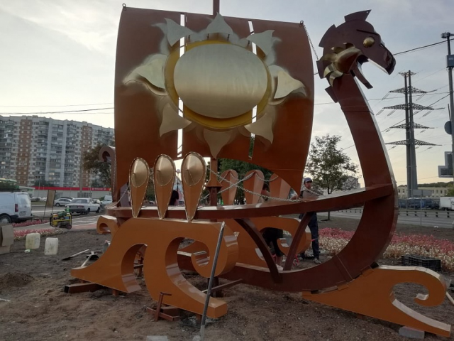 Работа 4158889