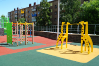 Работа 2606945