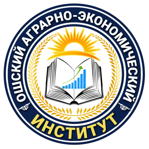 Лого института