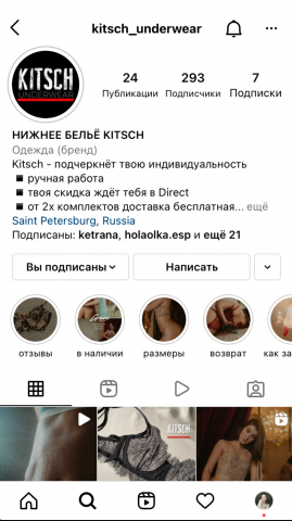 SMM