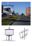 Работа 1608233
