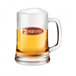 Beerhouse