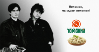 Работа 1608212