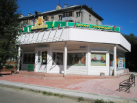 Работа 1608241