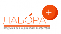Лабора