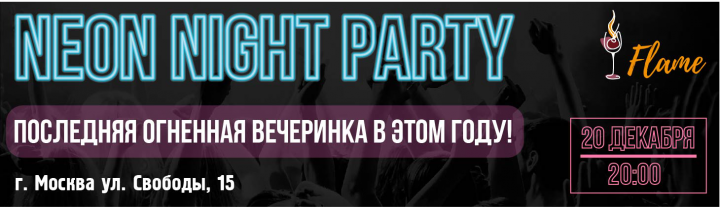 Работа 4032984