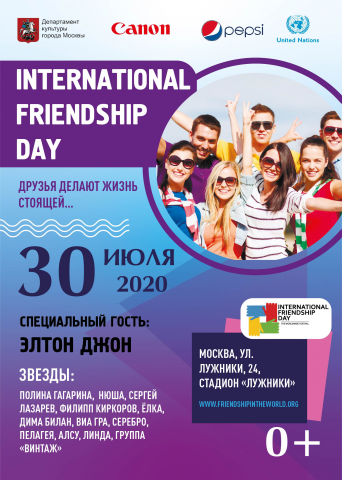 Работа 4032983