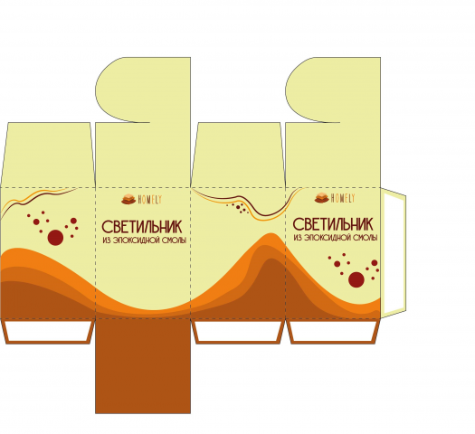 Упаковка для светильника