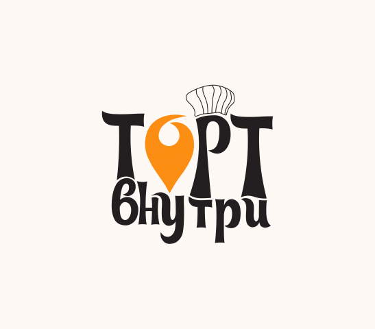 Торт внутри