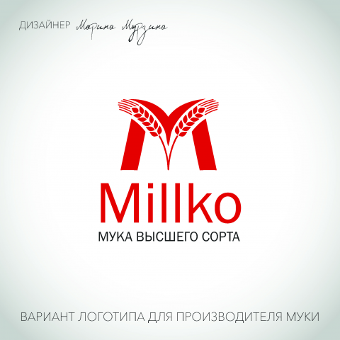 Работа 4223639