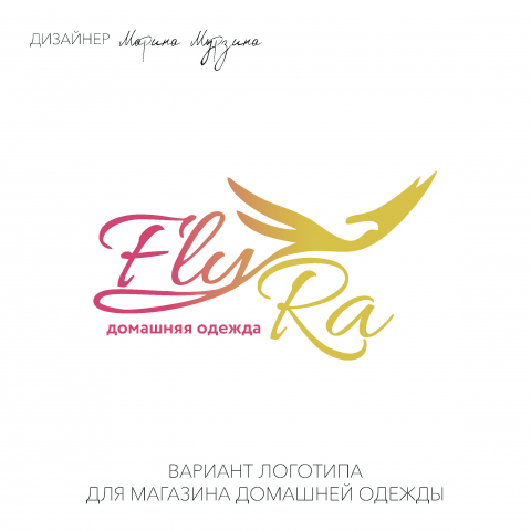 Работа 4223633