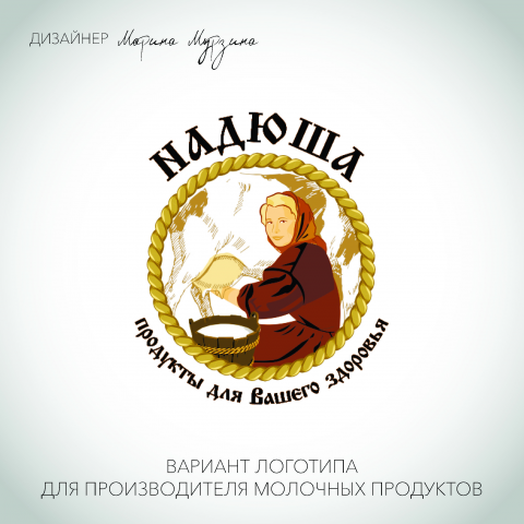 Работа 4223625