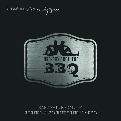 Работа 4223624