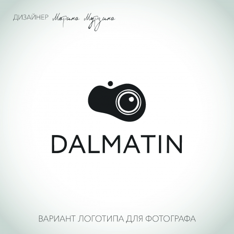 Работа 4223623
