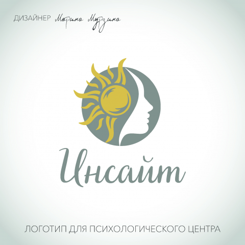 Работа 4223622