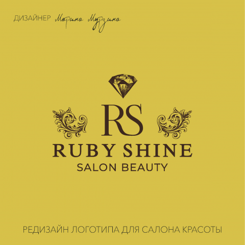 Работа 4223617