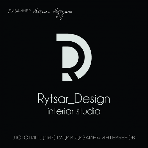 Работа 4223338
