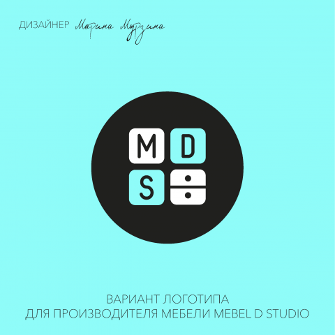 Работа 4223336
