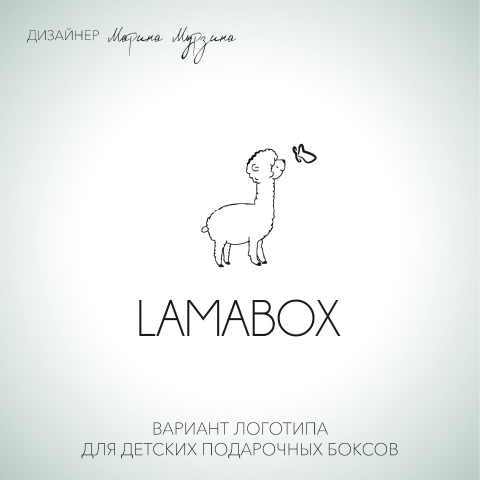 Работа 4223334
