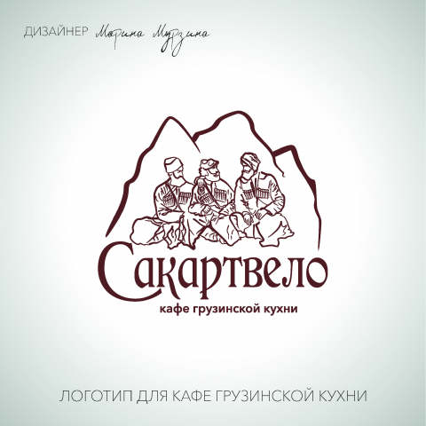 Работа 4223329