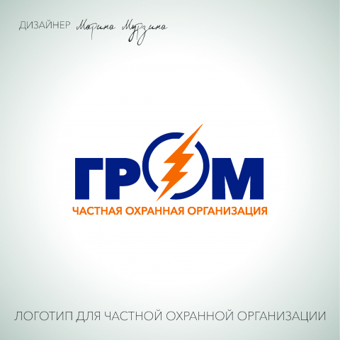 Работа 4223328
