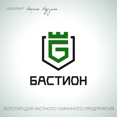 Работа 4223326