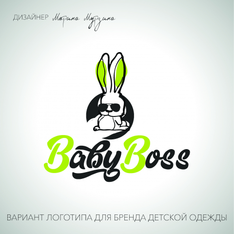 Работа 4223325
