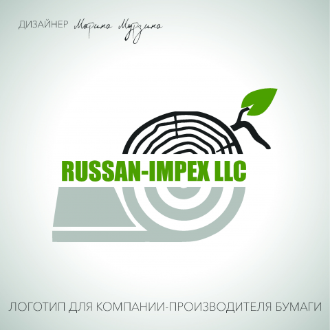 Работа 4223324