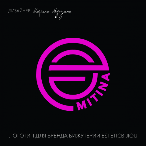 Работа 4223320