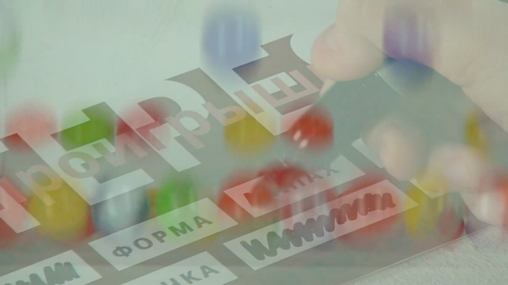 Съёмка и монтаж видео для проекта "КАСКАД" ~ Музея Москвы