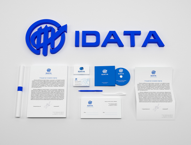 IDATA | Консалтинговая компания