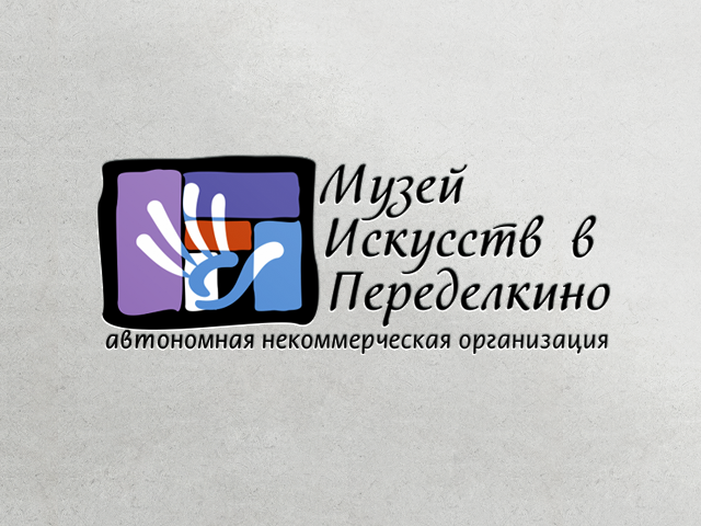 Работа 3376985
