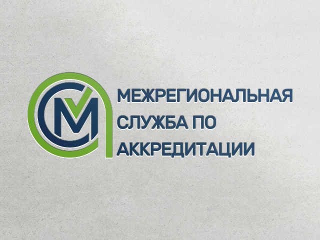 Работа 3377451