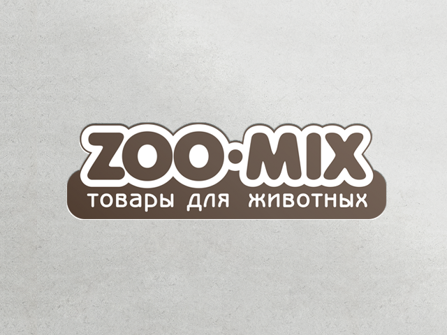 Работа 3376996