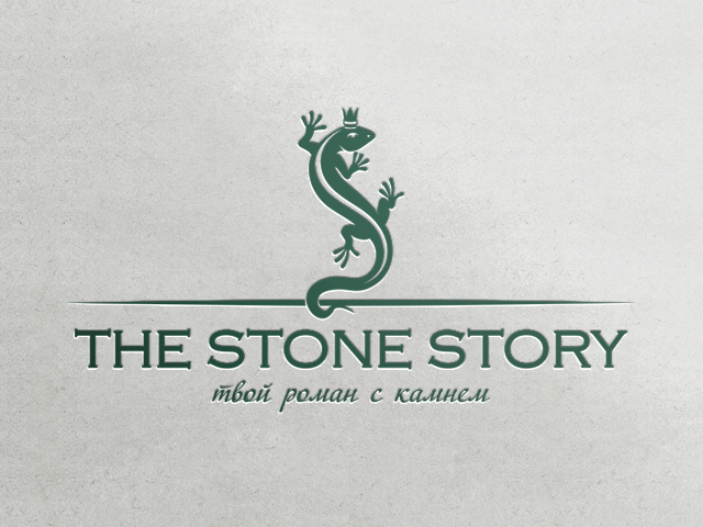 Работа 3376998