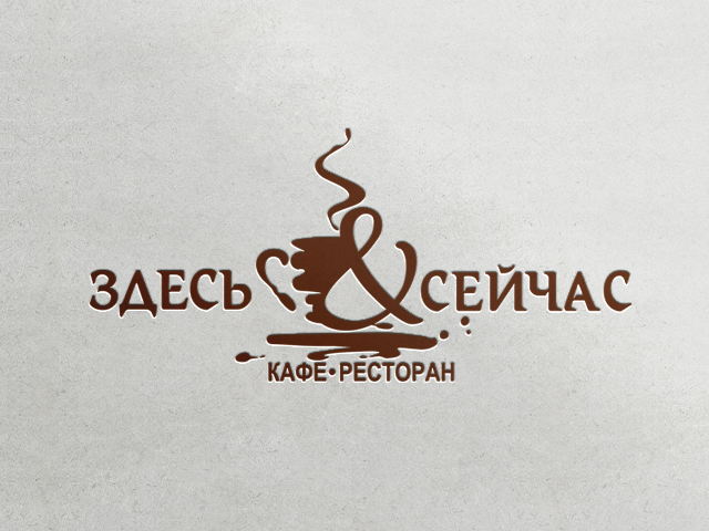 Работа 3376993