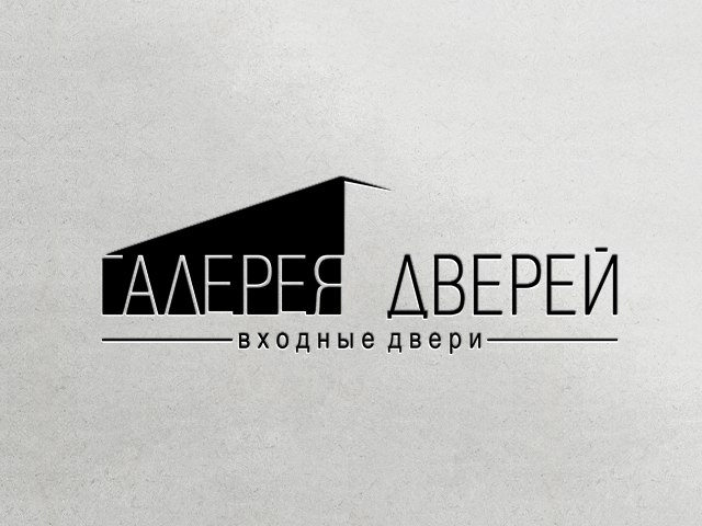 Работа 3376984
