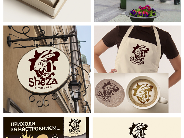 Sheza