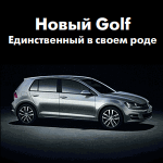 Изготовление банеров для автосалона Volkswagen