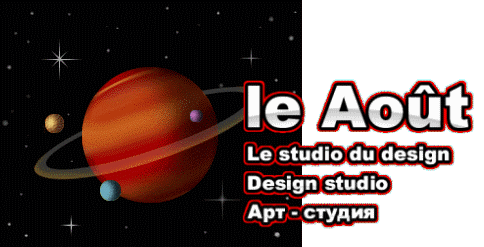 le AOUT