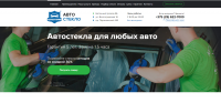 Верстка сайта на CMS WordPress + адаптив