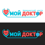 Мой доктор