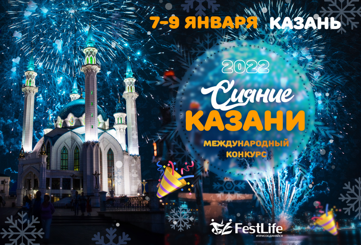 Пост для соц сетей