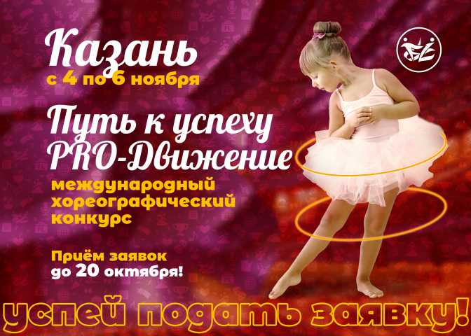 Пост для соц сетей