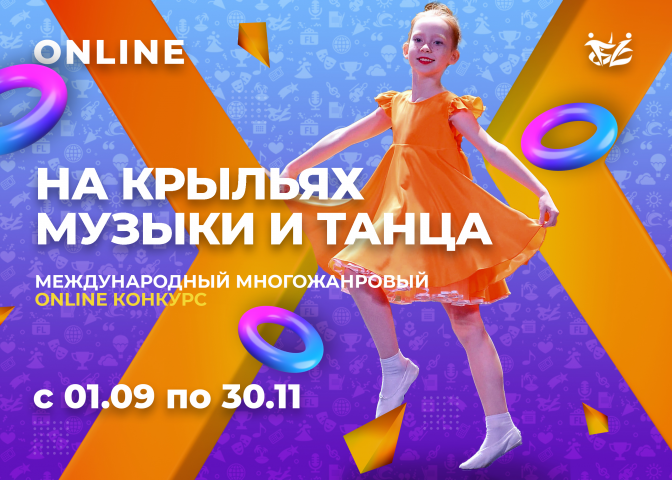 Пост для соц сетей