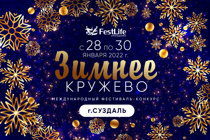 Пост для соц сетей