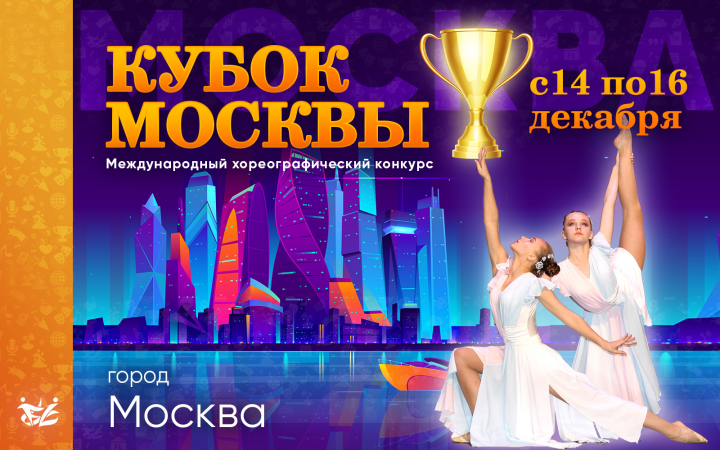 Работа 4175252