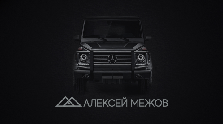 Визитка для автосервиса