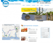 База отдыха Приморский